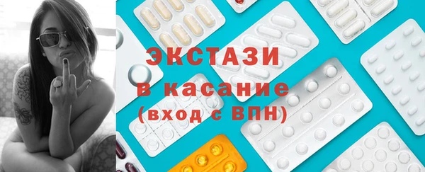 бошки Кодинск
