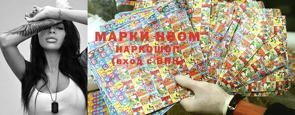 бошки Кодинск