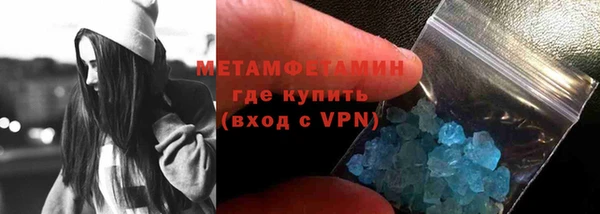 бошки Кодинск