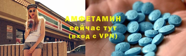бошки Кодинск