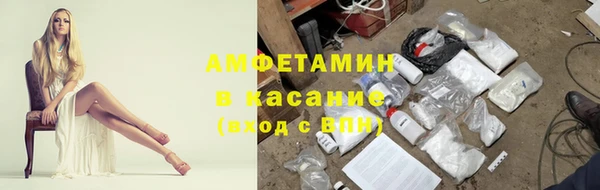 бошки Кодинск