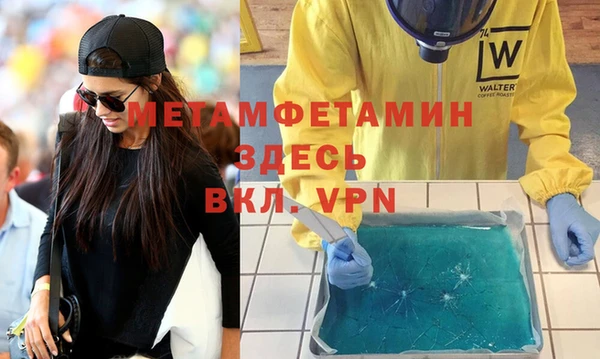 бошки Кодинск