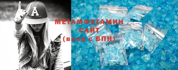 спайс Киреевск