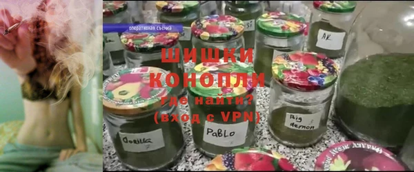 мефедрон VHQ Козельск