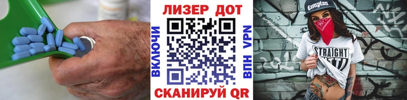 ЛСД экстази ecstasy  Купить закладки  Ковылкино 